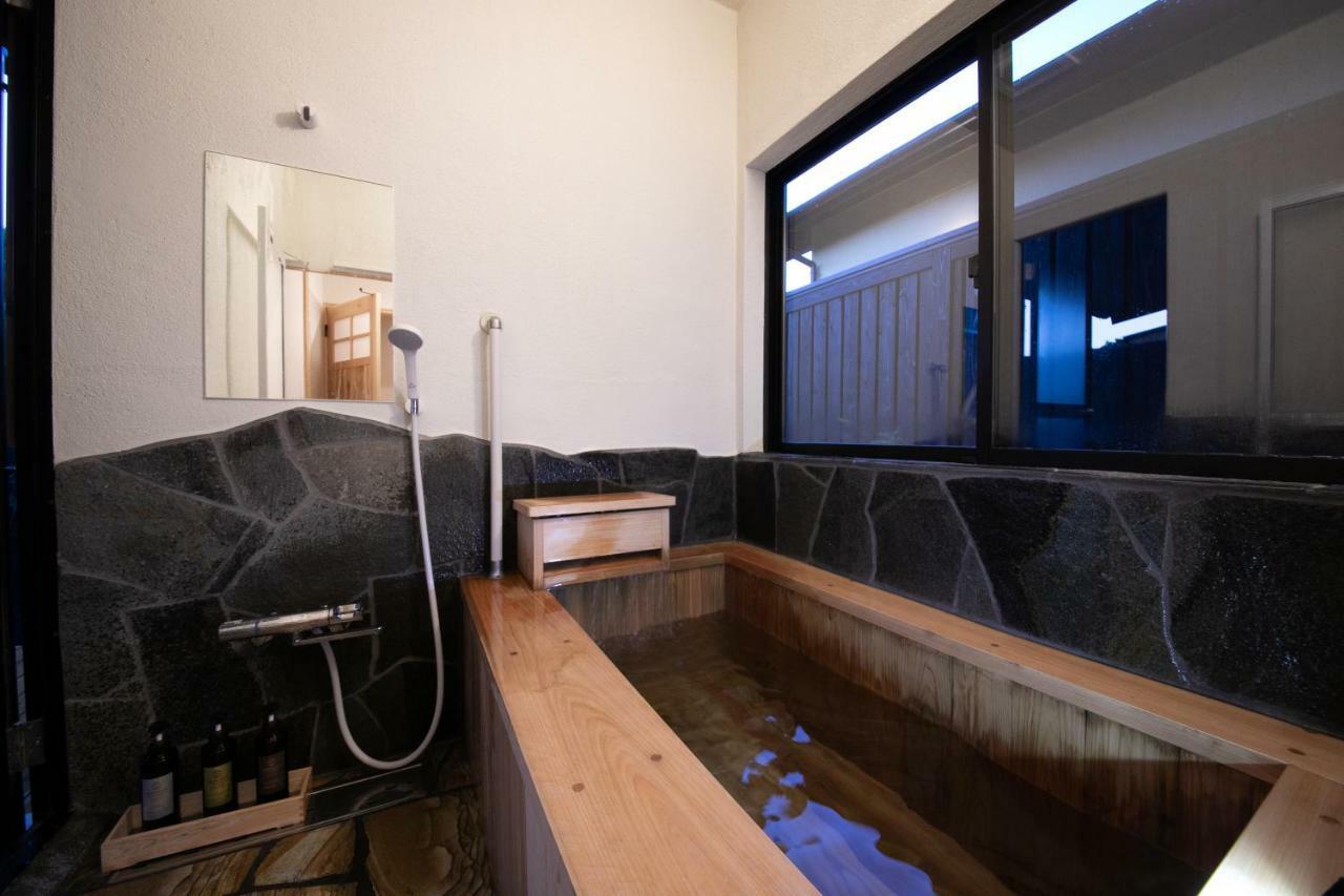 Oyado Den Rikyu Hotell Yufu Eksteriør bilde