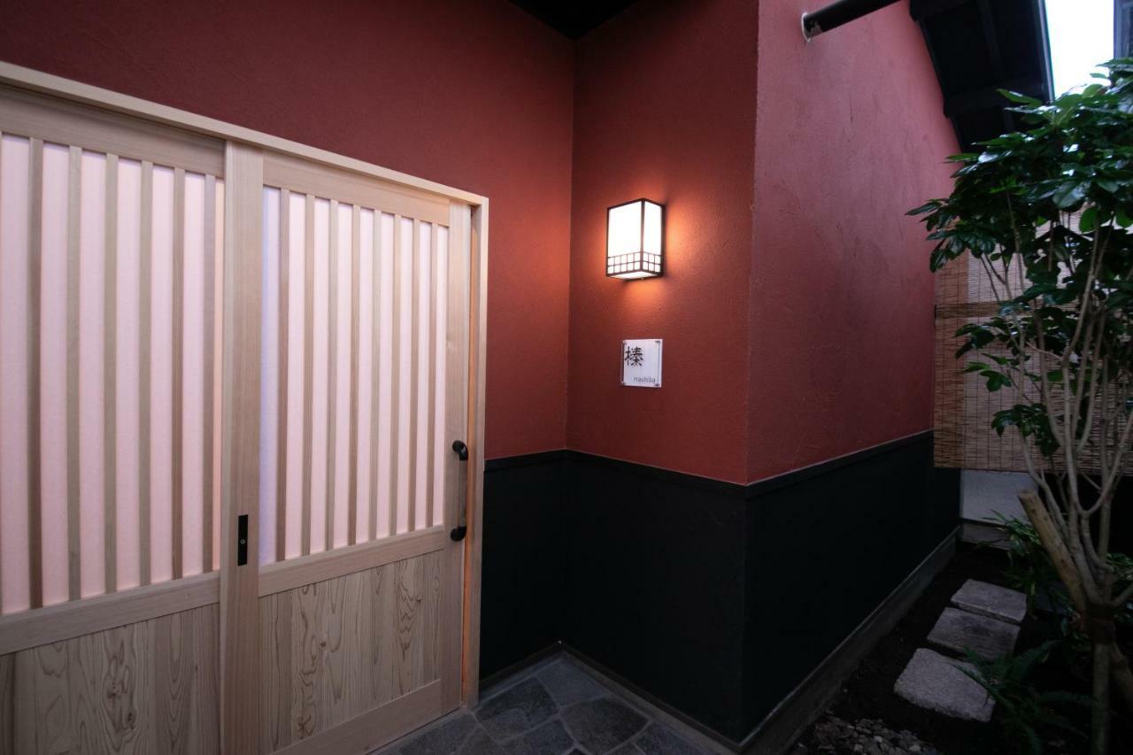 Oyado Den Rikyu Hotell Yufu Eksteriør bilde